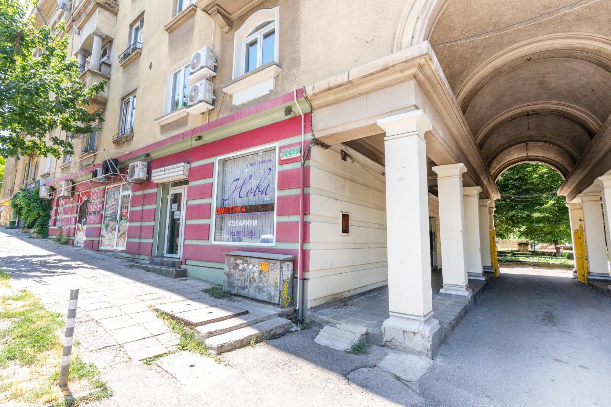 Sofia Royal Retreat Apartment Exterior photo
